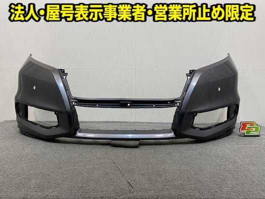 オデッセイ RC1/RC2 純正 前期 フロント バンパー 71101-T6A-ZY00 モダンスティールメタリック NH797M ホンダ(152284)