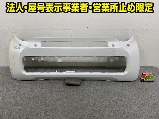 N-WGN/NWGN/Nワゴン JH3/JH4 純正 フロント バンパー 71101-TKR-0000 プラチナホワイトパール NH883P ホンダ(152286)