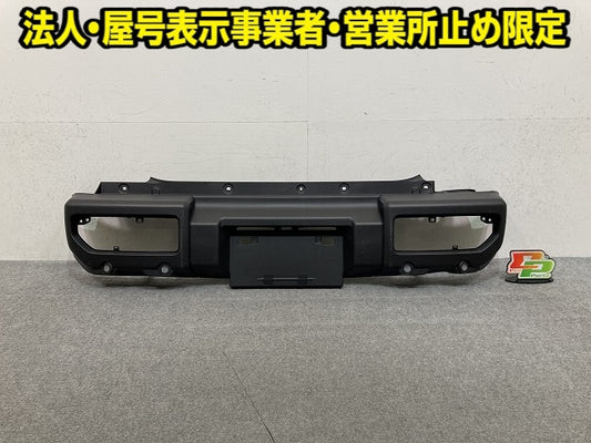 ジムニー JB64W 純正 リア バンパー Rバンパー 71811-77R 素地 スズキ(152287)