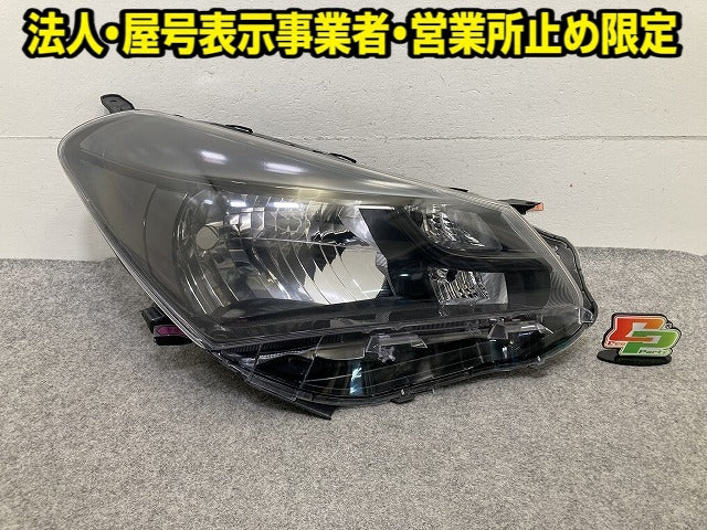 ヴィッツ 130系 KSP130/NSP130/NSP135/NCP131 純正 中期 右 ヘッドライト/ランプ ハロゲン レベ AFS無 刻印G8 KOITO 52-269 トヨタ(152293)