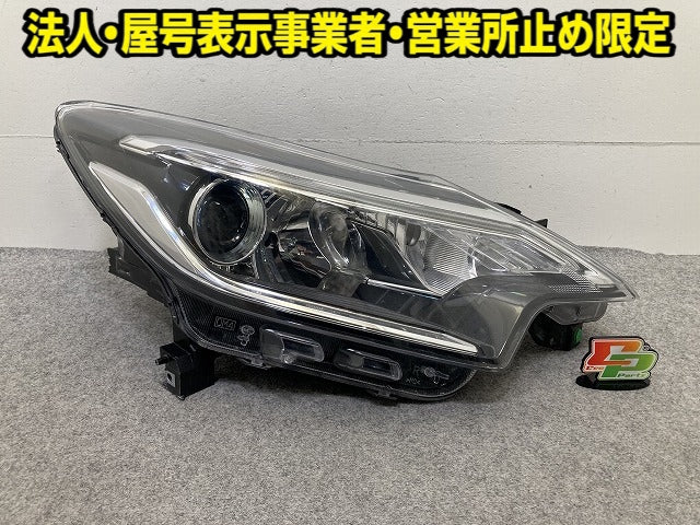 ノート/NOTE E12/NE12/HE12/ANE12 純正 後期 右 ヘッドライト/ランプ LED レベライザー 刻印D ICHIKOH 1934 日産(152294)