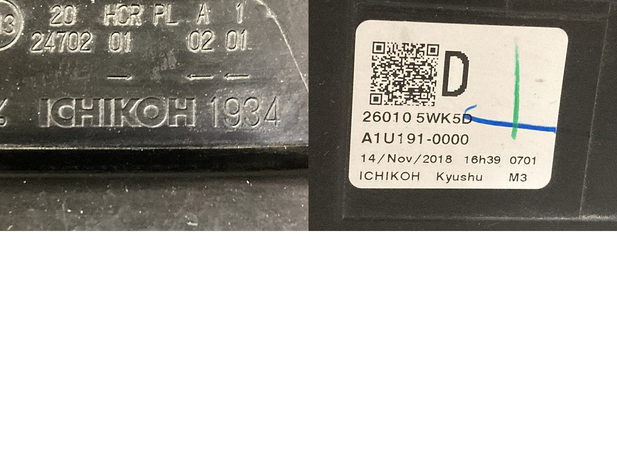 ノート/NOTE E12/NE12/HE12/ANE12 純正 後期 右 ヘッドライト/ランプ LED レベライザー 刻印D ICHIKOH 1934 日産(152294)