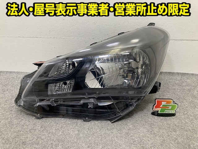 ヴィッツ 130系/KSP130/NSP130/NSP135/NCP131 純正 中期 左 ヘッドライト/ランプ ハロゲン レベライザー 刻印G8 KOITO 52-269(152295)