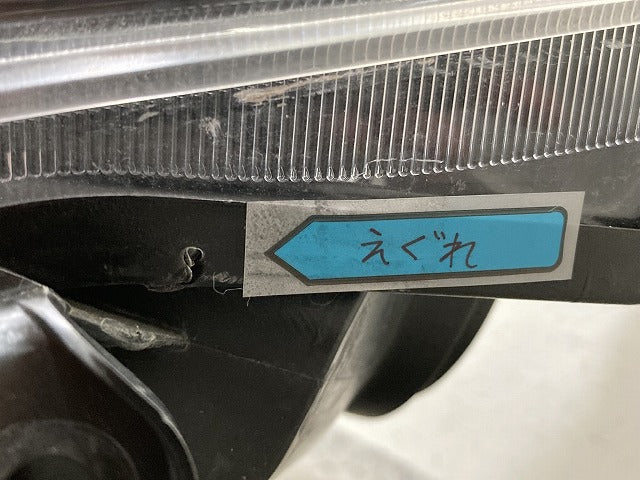 ヴィッツ 130系/KSP130/NSP130/NSP135/NCP131 純正 中期 左 ヘッドライト/ランプ ハロゲン レベライザー 刻印G8 KOITO 52-269(152295)