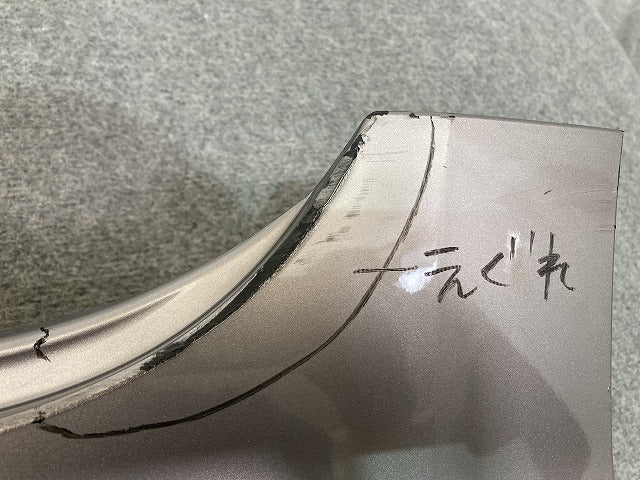 ヤリス KSP210/MXPA10/MXPA15/MXPH10/MXPH15 純正 左 サイドステップ/サイドスカート 75860-K0050 アバンギャルドブロンズ 4V8(152298)