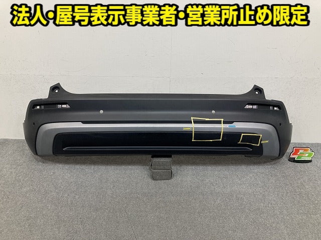 WR-V/WRV DG5 純正 リア バンパー ロアバンパー 7150531X K000 素地 ホンダ(152301)