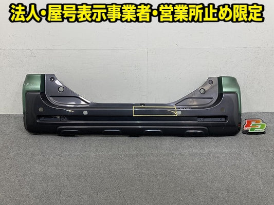 スペーシア ギア MK53S 純正 リア バンパー 71811-79R7 ツールグリーンパールメタリックガンメタリック2トーンルーフ DW8 スズキ(152302)