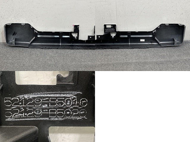 ハイゼット カーゴ S700V S710V 純正 リア バンパー 52129-B5010/20 ブライトシルバーメタリック S28 ダイハツ(152305)