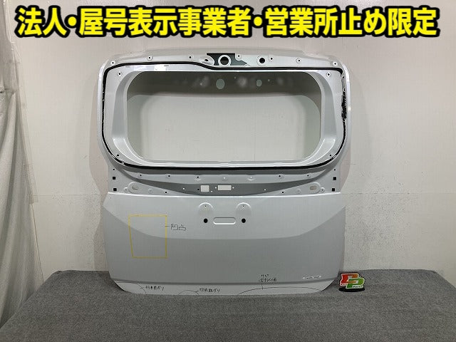 ヴォクシー/ノア 90系 ZWR90W/ZWR95W/MZRA90W/MZRA95W 純正 リアゲート/バックドア/リアハッチ プラチナホワイトパール 089 トヨタ(152309)
