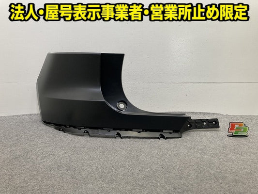 新品!XC40 XB系 純正 左 リア コーナーパネル/コーナーカバー 31449336 39848189 未塗装 ボルボ(152318)