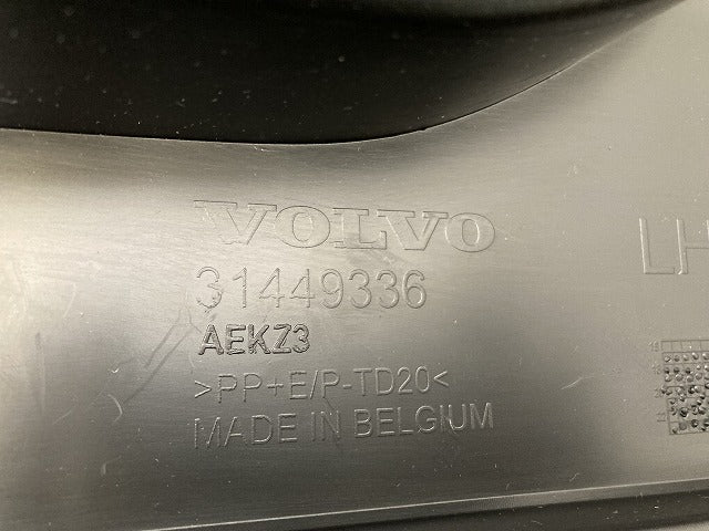 新品!XC40 XB系 純正 左 リア コーナーパネル/コーナーカバー 31449336 39848189 未塗装 ボルボ(152318)