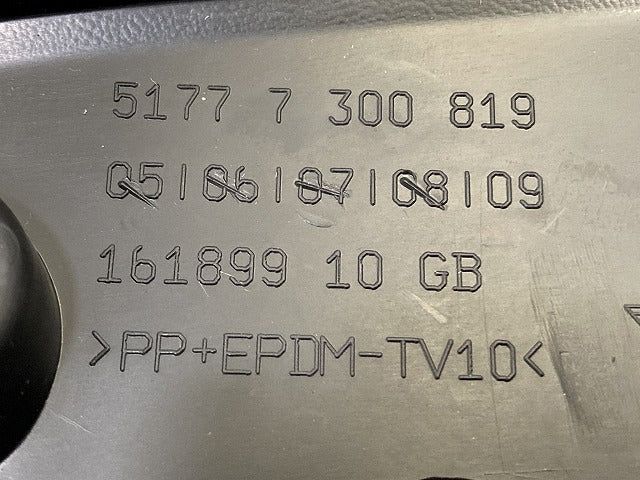 新品!F55 F56 F57 クーパー 純正 左 フロント フェンダーアーチモール/オーバーフェンダー 5177 7 300 819 51777300819 素地 MINI(152320)