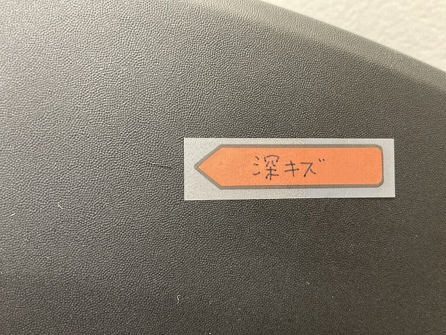新品!F55F56 F57 クーパー 純正 左 フロント フェンダーアーチモール/オーバーフェンダー 5177 7 300 819 51777300819 素地 MINI(152321)