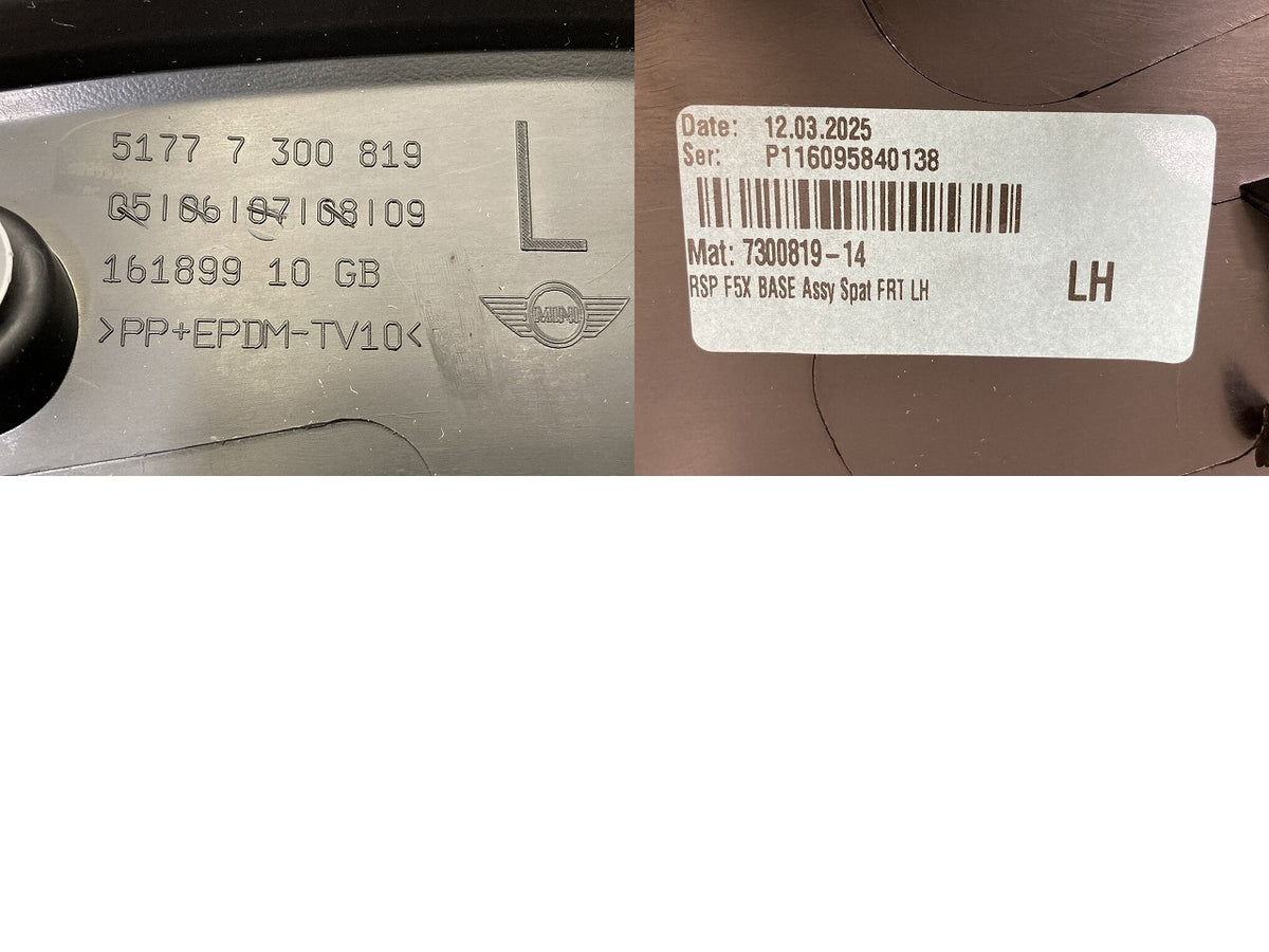 新品!F55F56 F57 クーパー 純正 左 フロント フェンダーアーチモール/オーバーフェンダー 5177 7 300 819 51777300819 素地 MINI(152321)