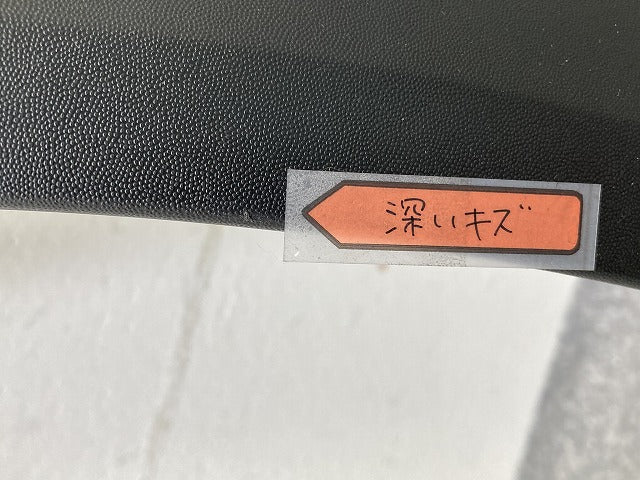 新品!キャプチャーII HJ/HJBH5H/HJBH4MH 純正 前左 フェンダーアーチモール/オーバーフェンダー 638132148 638132148R 素地 ルノー(152324)
