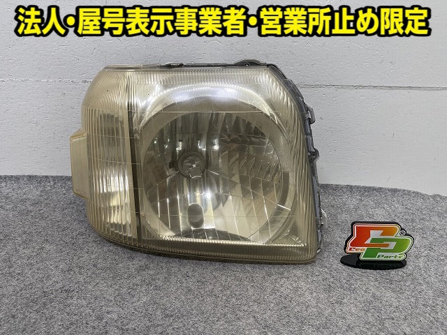 バモス HM1/HM2 純正 右 ヘッドライト/ランプ ハロゲン レベライザー KOITO 100-22630 ホンダ(152329)