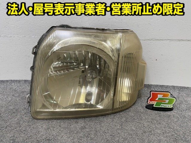 バモス HM1/HM2 純正 左 ヘッドライト/ランプ ハロゲン レベライザー KOITO 100-22630 ホンダ(152330)