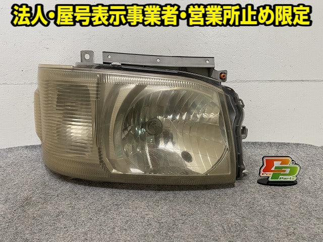 ハイエース 200系/1型/2型 純正 前期 ヘッドライト/ランプ ハロゲン レベライザー 刻印47 KOITO 26-117 トヨタ(152331)