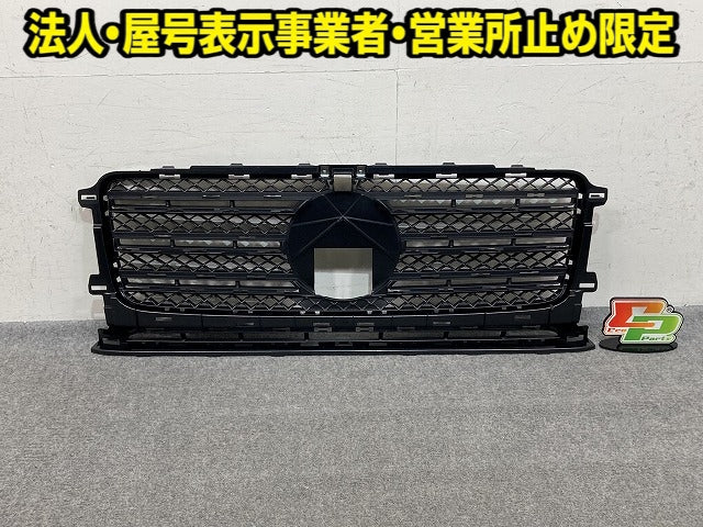 新品!Gクラス W463 2018- 純正 フロント グリル/ラジエーターグリル A 463 888 04 00 未塗装 メルセデスベンツ(152334)