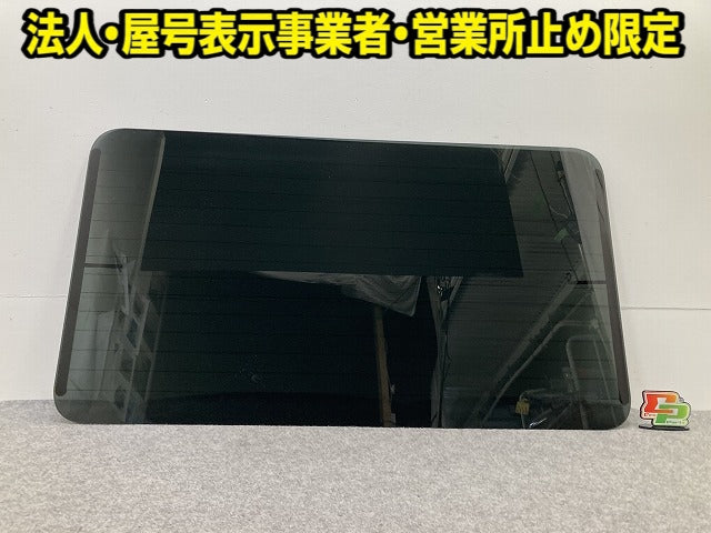新品!Gクラス W463 2002-2018 純正 リアドアガラス バックドアガラス 43R-004344 4637400657 メルセデスベンツ(152335)
