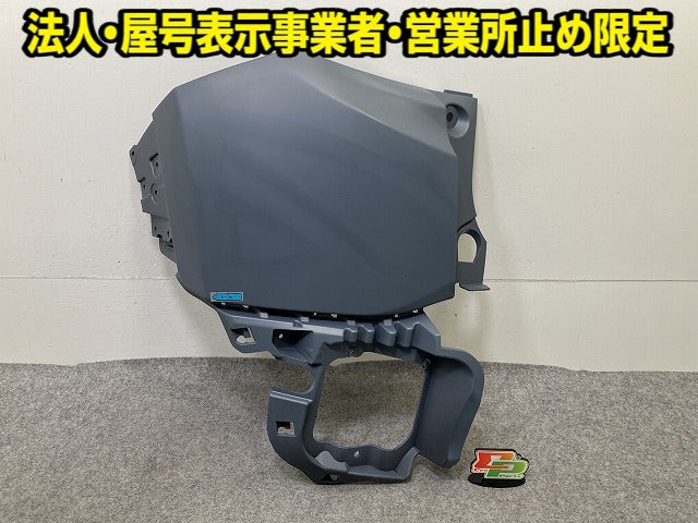新品!ジープ レネゲード 2014-2018 純正 左 リア バンパー アッパー カバー 735585022 6SC04TZZAA 未塗装 クライスラー(152341)