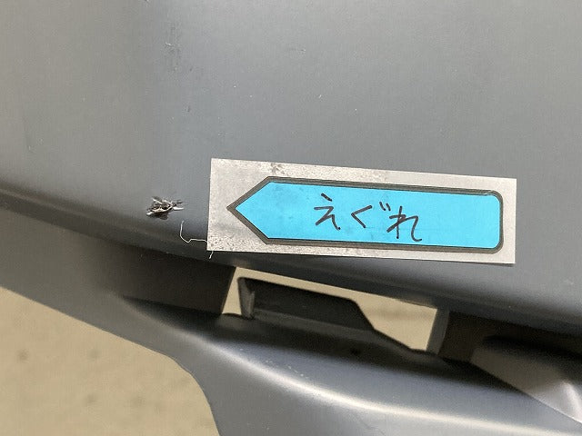 新品!ジープ レネゲード 2014-2018 純正 左 リア バンパー アッパー カバー 735585022 6SC04TZZAA 未塗装 クライスラー(152341)