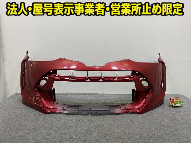 エスティマ 4型/最終型 50系/ACR50W/ACR55W/GSR50W/GSR55W AHR20W 純正 フロント バンパー 52119-28K30/40 レッドマイカ 3R3(152342)