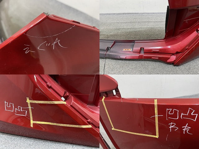 エスティマ 4型/最終型 50系/ACR50W/ACR55W/GSR50W/GSR55W AHR20W 純正 フロント バンパー 52119-28K30/40 レッドマイカ 3R3(152342)