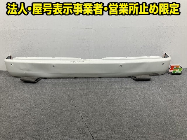 ハイエース 200系/ワイド 純正 リア バンパー ソナー付 52159-26340/530/350/360/370/420/540/550/560/610/ ホワイト 058 トヨタ(152343)
