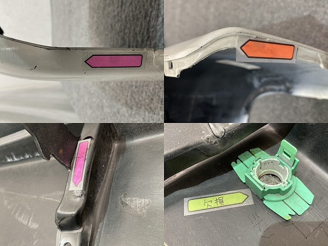 ハイエース 200系/ワイド 純正 リア バンパー ソナー付 52159-26340/530/350/360/370/420/540/550/560/610/ ホワイト 058 トヨタ(152343)