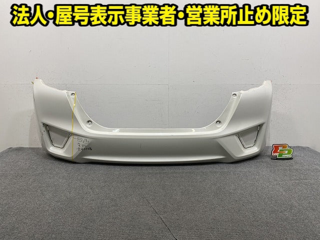 フィット GK3/GK4 純正 前期 中期 リア バンパー Rバンパー 71501-T5A-0000 プレミアムホワイトパールII NH875P ホンダ(152344)