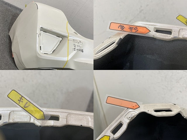 フィット GK3/GK4 純正 前期 中期 リア バンパー Rバンパー 71501-T5A-0000 プレミアムホワイトパールII NH875P ホンダ(152344)