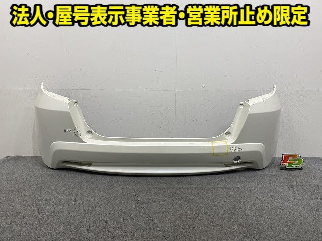 フィット GE6/GE7/GE8/GE9/GP1 純正 後期 リア バンパー 71501-TF0X-ZX00 ホワイト メタリック ホンダ(152346)