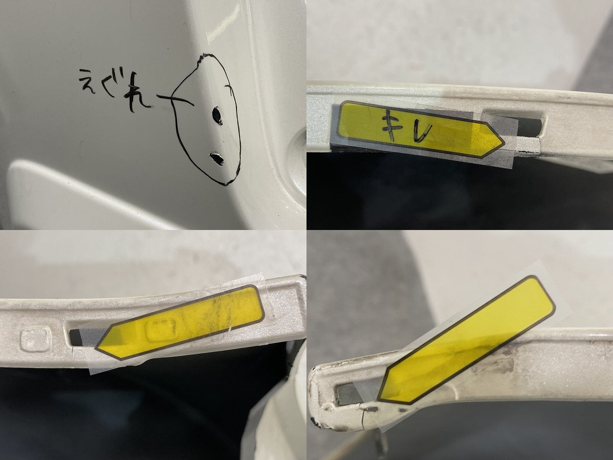 フィット GE6/GE7/GE8/GE9/GP1 純正 後期 リア バンパー 71501-TF0X-ZX00 ホワイト メタリック ホンダ(152346)