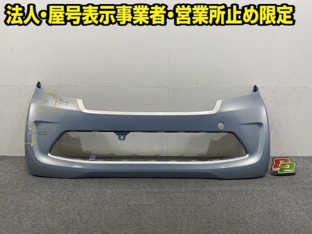N-WGN/NWGN/Nワゴン JH1/JH2 純正 フロント バンパー Fバンパー 71101-T6G-0000 モーニングミストブルーメタリック B618M ホンダ(152347)
