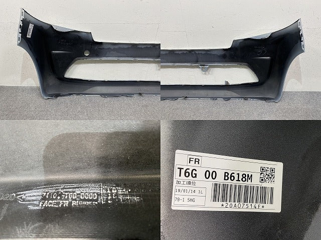 N-WGN/NWGN/Nワゴン JH1/JH2 純正 フロント バンパー Fバンパー 71101-T6G-0000 モーニングミストブルーメタリック B618M ホンダ(152347)