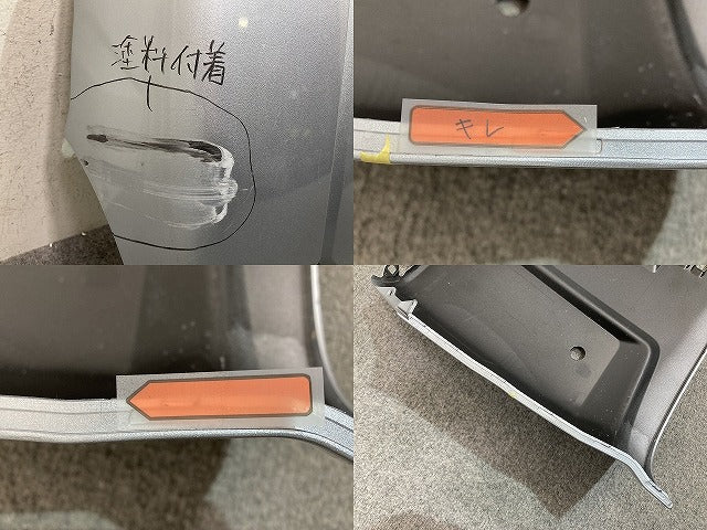 ハイゼット カーゴ S700V S710V 純正 フロント バンパー 52101-B5020/B5030/B5040/B5050 ブライトシルバーメタリック S28 ダイハツ(152348)