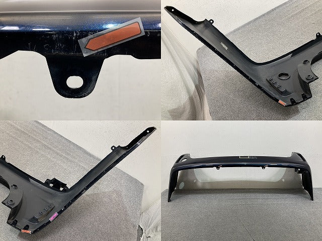 ヴォクシー/ノア/エスクァイア 80系 ZRR80/ZRR85/ZWR80 純正 リア バンパー 52159-28620 ブラッキッシュアゲハガラスフレーク 221(152349)