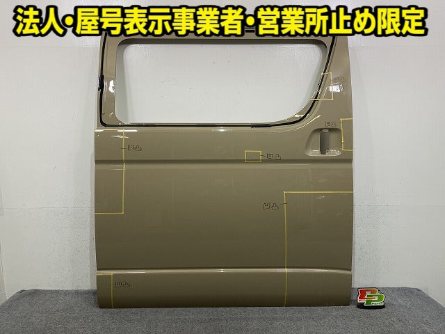ハイエース/レジアスエース TRH200 KDH200 純正 右 リア スライド ドア ベージュ 4V6 トヨタ(152353)