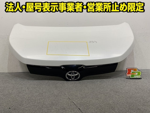 ノア NOAH 90系 MZRA90W/MZRA95W/ZWR90W/ZWR95W 純正 ボンネット/エンジンフード ガーニッシュ付 ホワイトパール 070 トヨタ(152354)