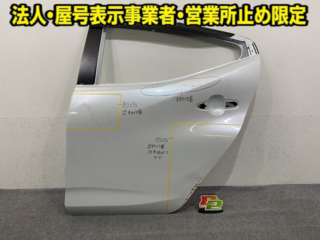 アクア/AQUA MXPK10/MXPK11/MXPK15/MXPK16 純正 左 リア ドア バイザー付 プラチナホワイトパールマイカ 089 トヨタ(152356)