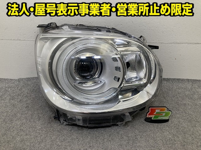 ムーヴ キャンバス/キャンパス LA800S/LA810S 純正 右 ヘッドライト/ランプ LED レベライザー 刻印8L KOITO 100-69038 81130-B2650(152359)