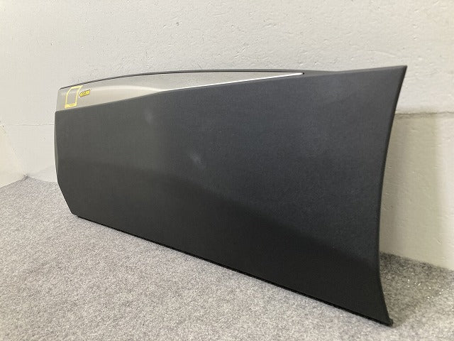 新品!3008 P84系 純正 左 リア サイドパネル ドアガーニッシュ プロテクターモール 9811404577 98646474VV 素地 プジョー(152363)
