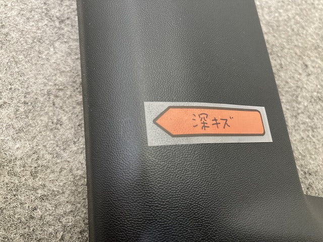 新品!ジープコンパス M624 純正 左 フロント フェンダーアーチモール/オーバーフェンダー 7ST31RXFAA 7ST30RXFAA 素地(152367)