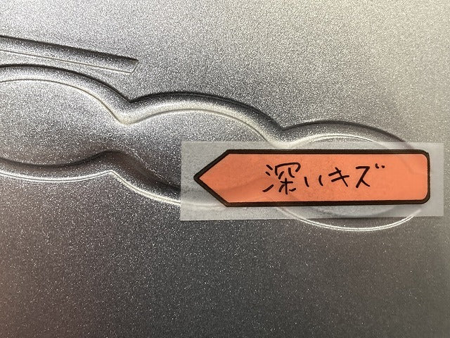 新品!500 31212/31209 純正 14インチ ホイールキャップ ホイールカバー 1枚 シルバー フィアット(152380)