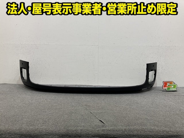 フリード クロスター GT2/GT4 純正 フロント スポイラー 71105-33F-N0 素地 ホンダ(152381)
