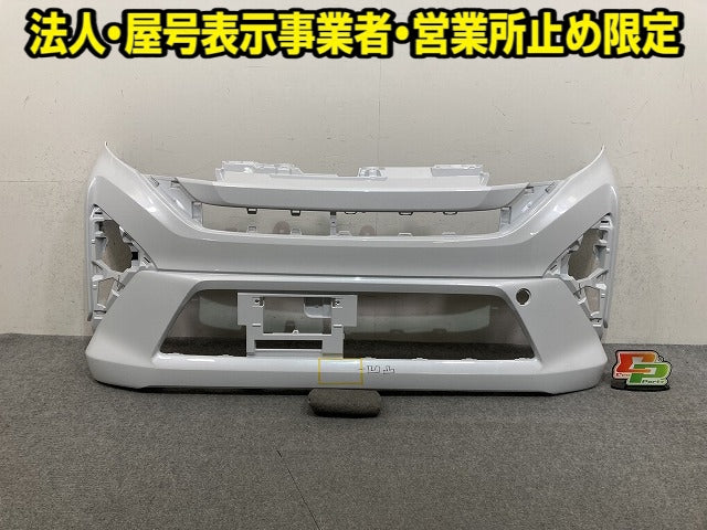 ムーヴ LA850S LA860S 純正 フロント バンパー Fバンパー 52119-B2G60 シャイニングホワイトパール W25 ダイハツ(152385)