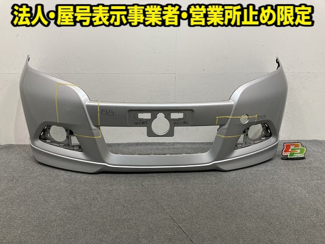 ソリオ MA26S/MA36S/MA46S 純正 フロント バンパー Fバンパー 71711-81P1 スターシルバーメタリック ZMU スズキ(152386)
