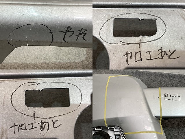 ソリオ MA26S/MA36S/MA46S 純正 フロント バンパー Fバンパー 71711-81P1 スターシルバーメタリック ZMU スズキ(152386)