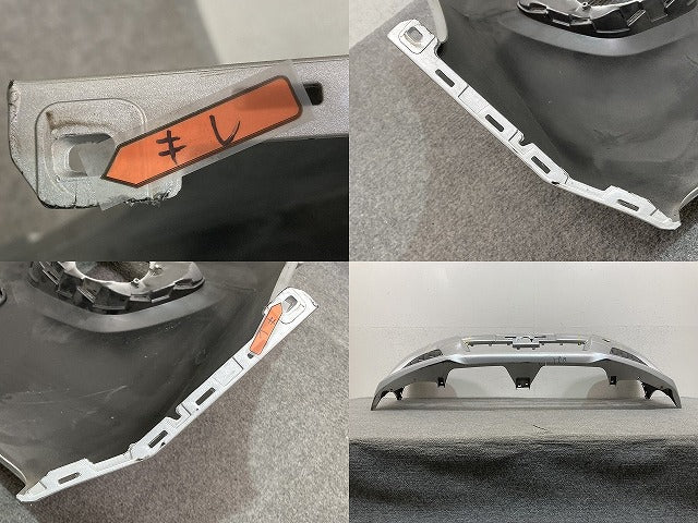 ソリオ MA26S/MA36S/MA46S 純正 フロント バンパー Fバンパー 71711-81P1 スターシルバーメタリック ZMU スズキ(152386)